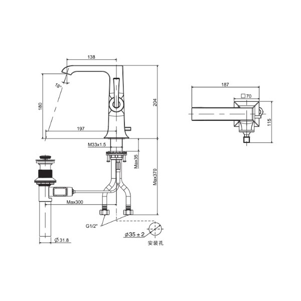 Bản vẽ kỹ thuật vòi lavabo American Standard WF-1601