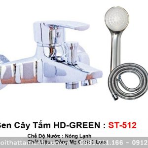 Sen Tắm thường HD GREEN ST-512