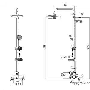 Sen tắm cây nóng lạnh AMY AM 9125