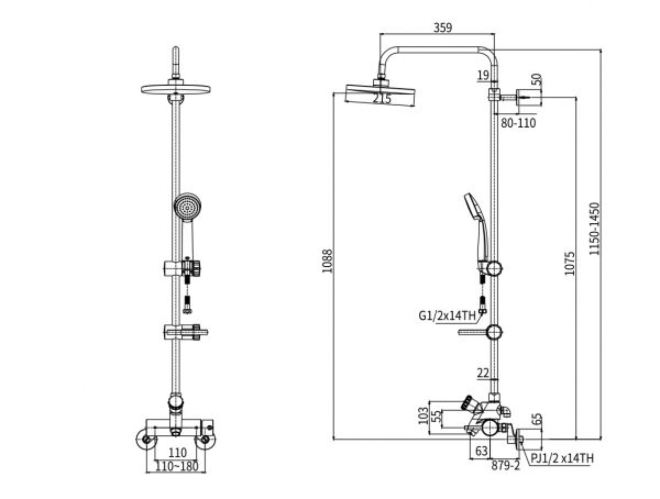 Sen tắm cây nóng lạnh AMY AM 9125