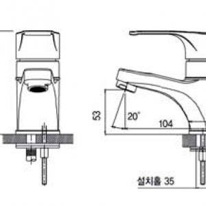 Vòi lavabo nóng lạnh Amy AM 4001