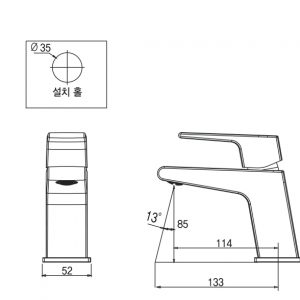 Vòi lavabo nóng lạnh Amy AM 8001 N