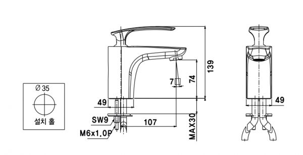 Vòi lavabo nóng lạnh Amy AM 9001