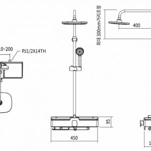 Sen tắm cây nóng lạnh AMY AM9121