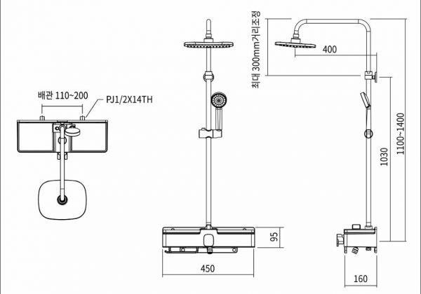 Sen tắm cây nóng lạnh AMY AM9121