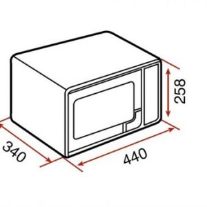 Lò vi sóng TEKA MW-225 BLANCO