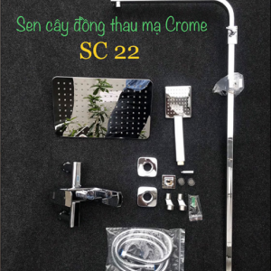 Sen cây Kagol  nhiệt độ SC 22