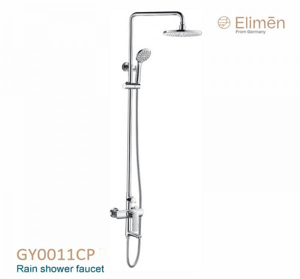 Sen cây Elimen GY0011CP