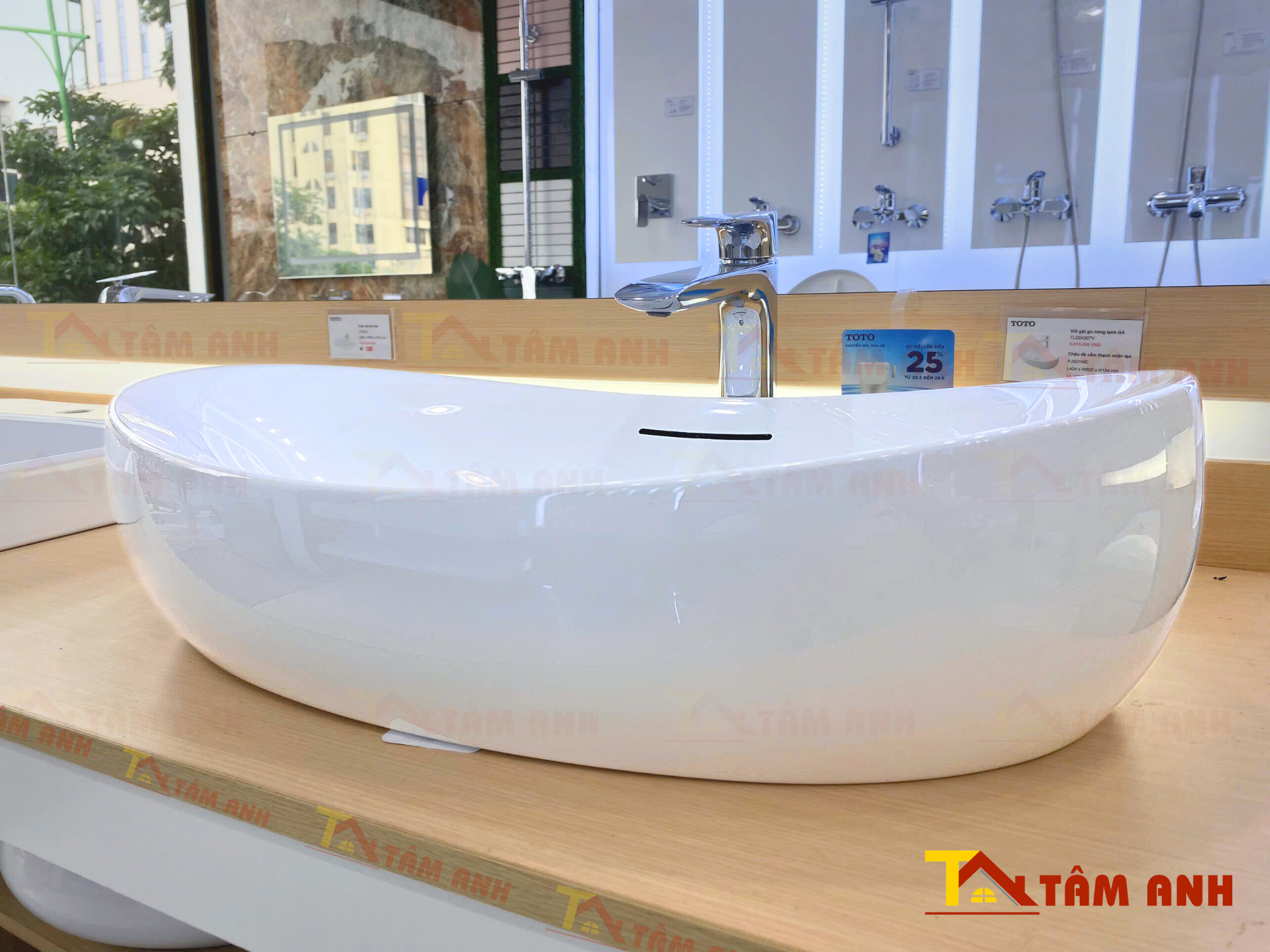 Chậu rửa đặt bàn TOTO PJS01WE#GW trắng bóng